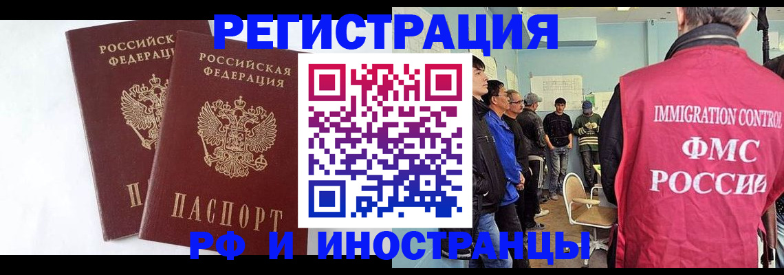 форма 3 в Казани
